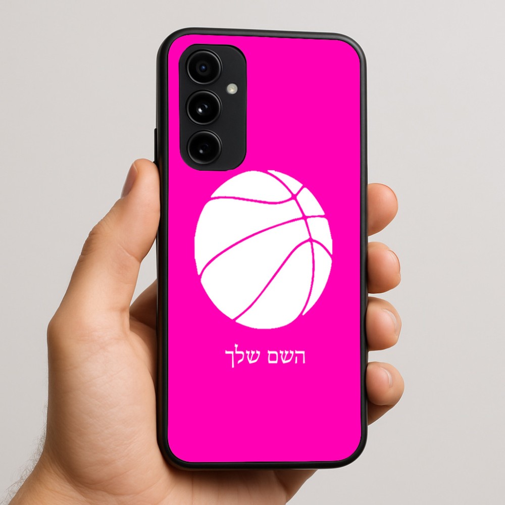 כיסוי בעיצוב אישי עם השם שלך לדגם - Nothing Phone (3a) Pro בעיצוב כדורסל