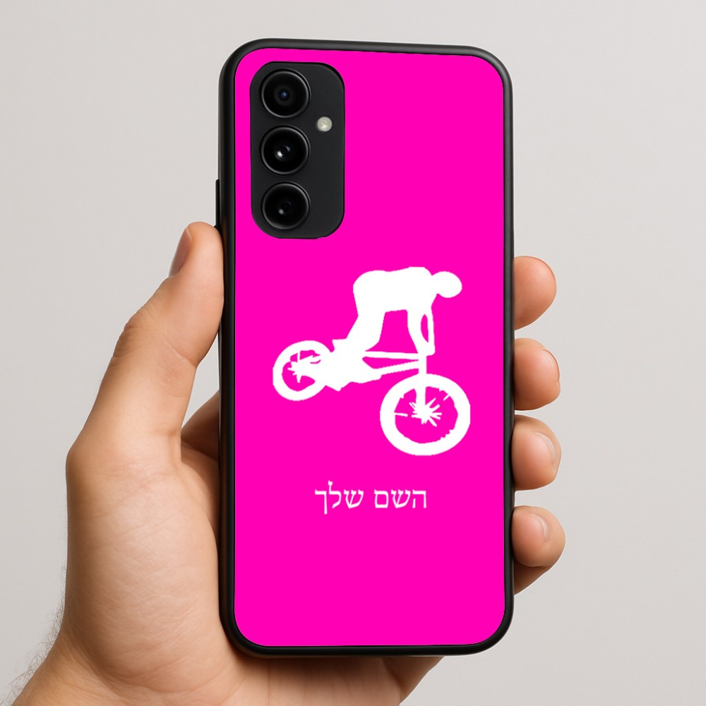 כיסוי בעיצוב אישי עם השם שלך לדגם - Nothing Phone (3a) Pro בעיצוב רוכב אופניים