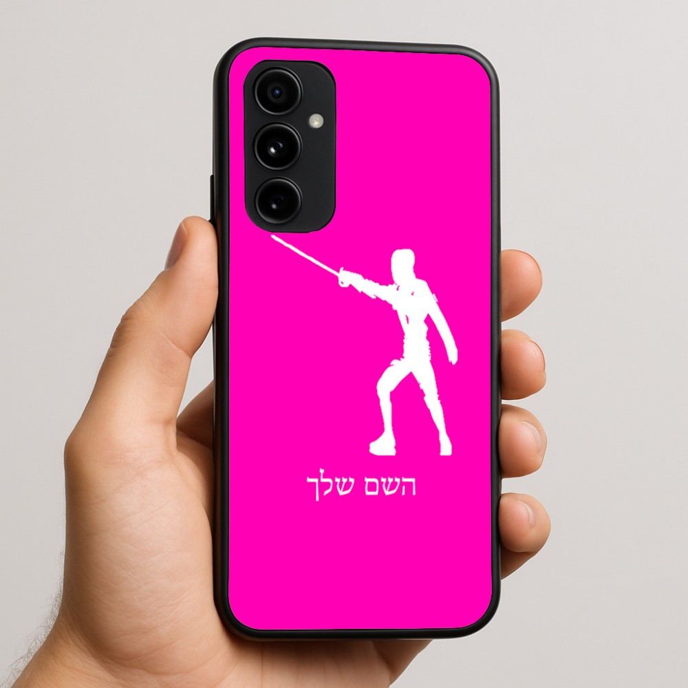 כיסוי בעיצוב אישי עם השם שלך לדגם - Nothing Phone (3a) Pro בעיצוב לוחם סייף