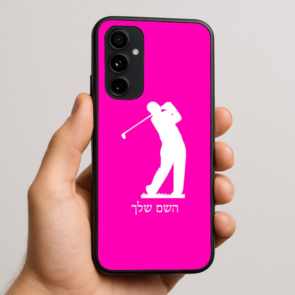 כיסוי בעיצוב אישי עם השם שלך לדגם - Nothing Phone (3a) Pro בעיצוב שחקן גולף