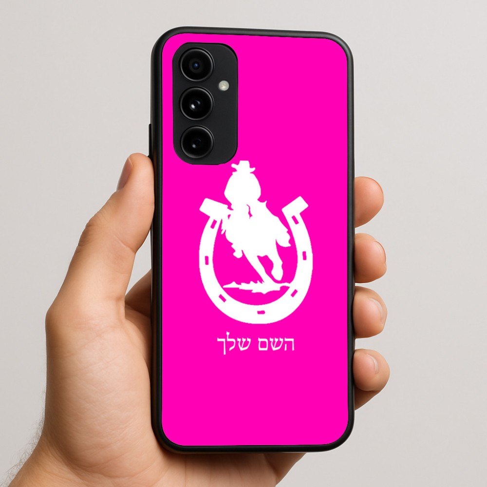 כיסוי בעיצוב אישי עם השם שלך לדגם - Nothing Phone (3a) Pro בעיצוב פרסה וסוס