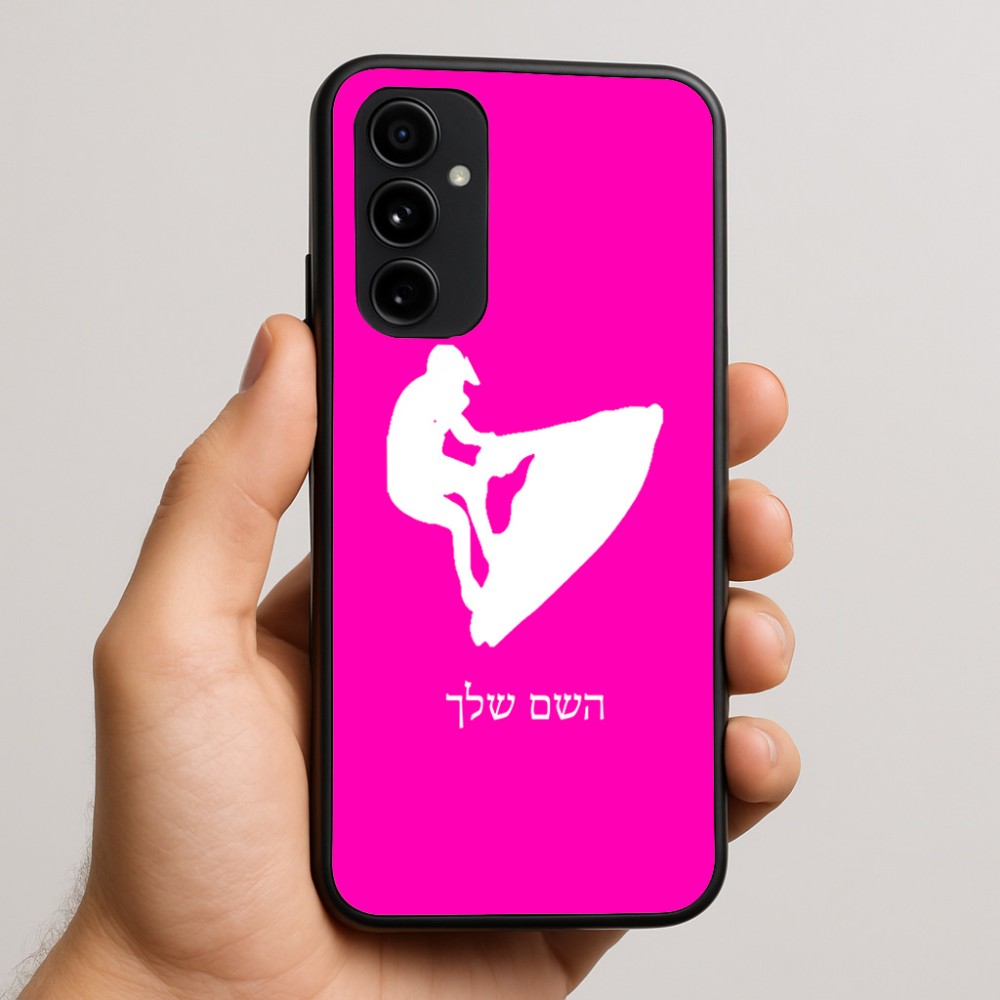 כיסוי בעיצוב אישי עם השם שלך לדגם - Nothing Phone (3a) Pro בעיצוב אופנוע ים