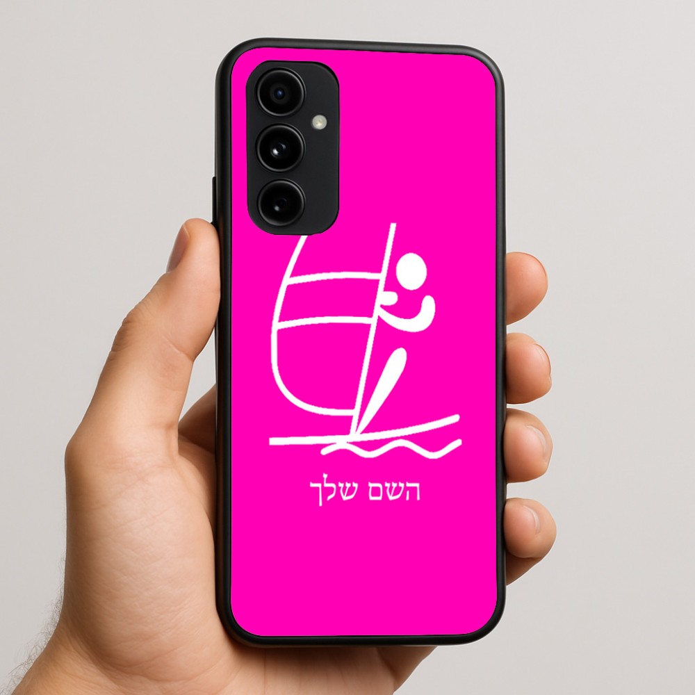 כיסוי בעיצוב אישי עם השם שלך לדגם - Nothing Phone (3a) Pro בעיצוב שייט אולימפי