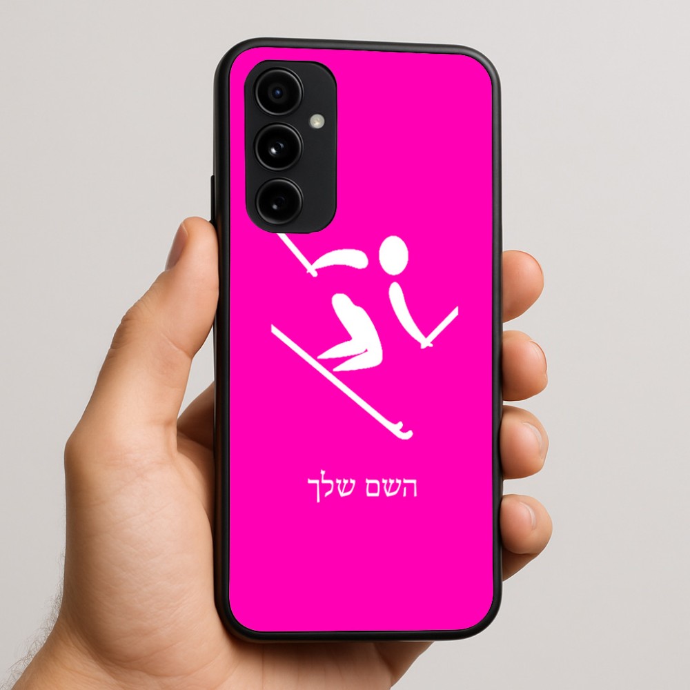 כיסוי בעיצוב אישי עם השם שלך לדגם - Nothing Phone (3a) Pro בעיצוב סקי אולימפי