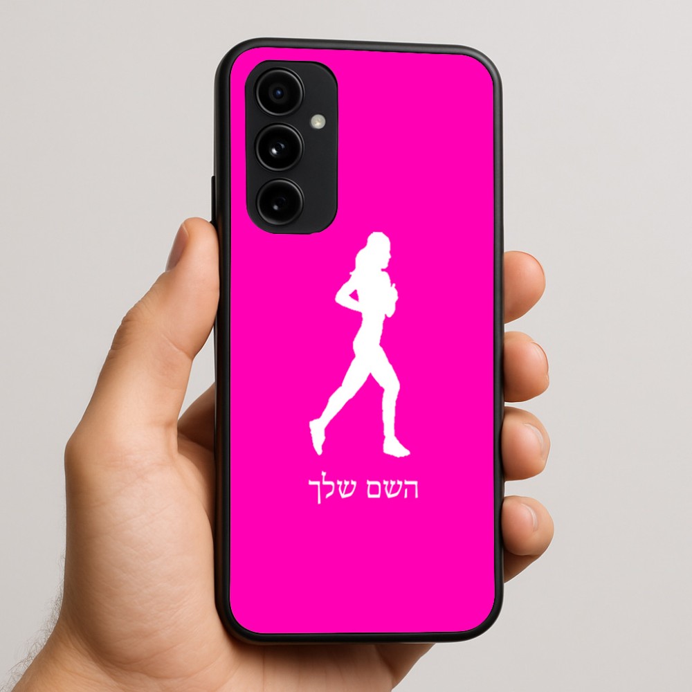 כיסוי בעיצוב אישי עם השם שלך לדגם - Nothing Phone (3a) Pro בעיצוב רץ רץ אישה
