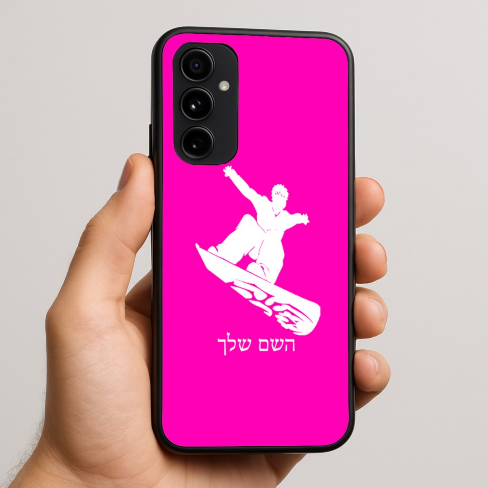 כיסוי בעיצוב אישי עם השם שלך לדגם - Nothing Phone (3a) Pro בעיצוב סנובורדיסט