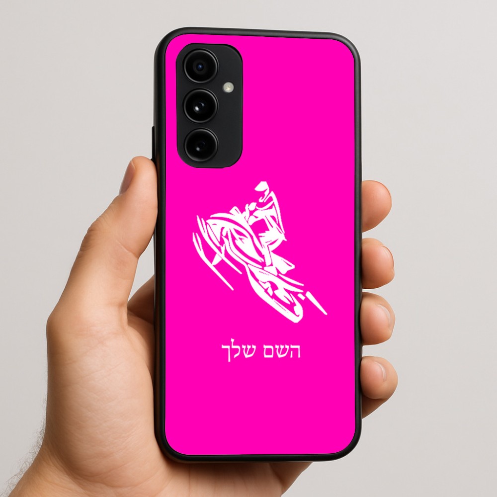 כיסוי בעיצוב אישי עם השם שלך לדגם - Nothing Phone (3a) Pro בעיצוב אופנוע שלג