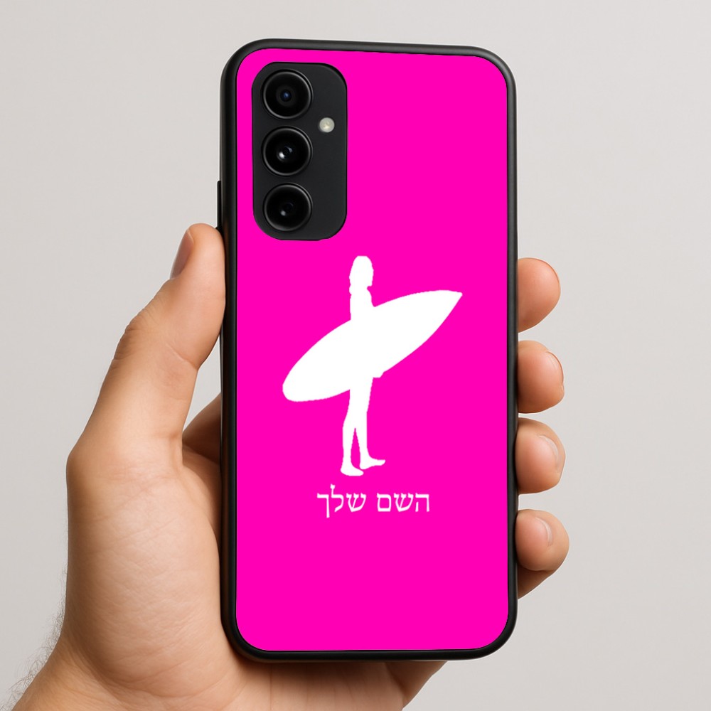 כיסוי בעיצוב אישי עם השם שלך לדגם - Nothing Phone (3a) Pro בעיצוב גלישה - גלישה