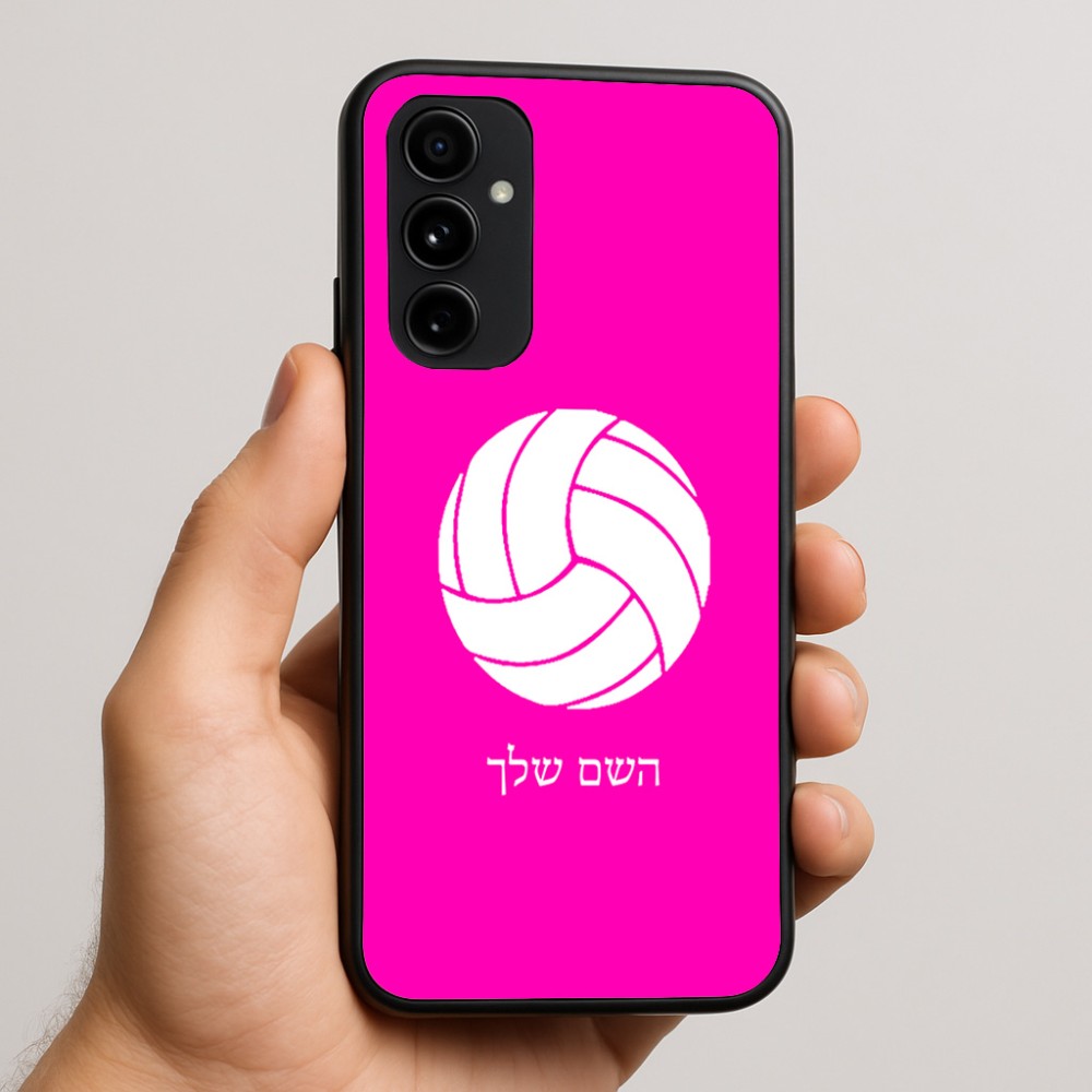 כיסוי בעיצוב אישי עם השם שלך לדגם - Nothing Phone (3a) Pro בעיצוב כדור כדורעף