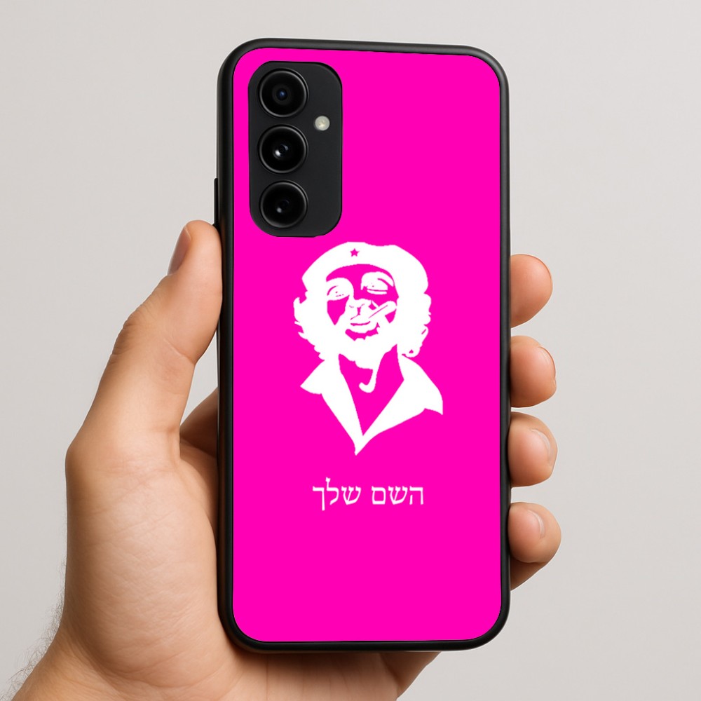 כיסוי בעיצוב אישי עם השם שלך לדגם - Nothing Phone (3a) Pro בעיצוב צ'ה גווארה