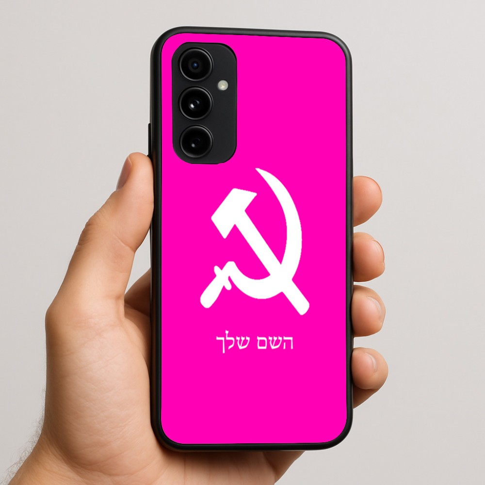 כיסוי בעיצוב אישי עם השם שלך לדגם - Nothing Phone (3a) Pro בעיצוב פטיש ומגל