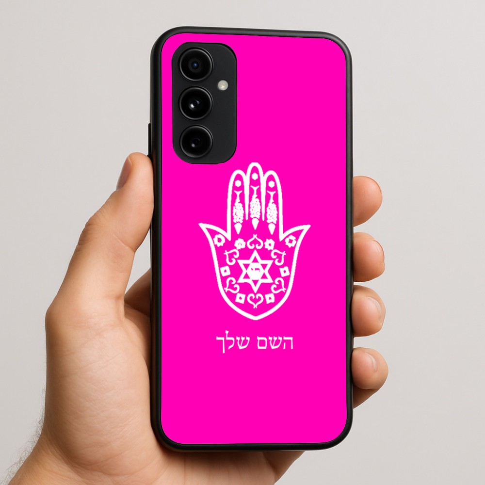 כיסוי בעיצוב אישי עם השם שלך לדגם - Nothing Phone (3a) Pro בעיצוב חמסה - קבלה