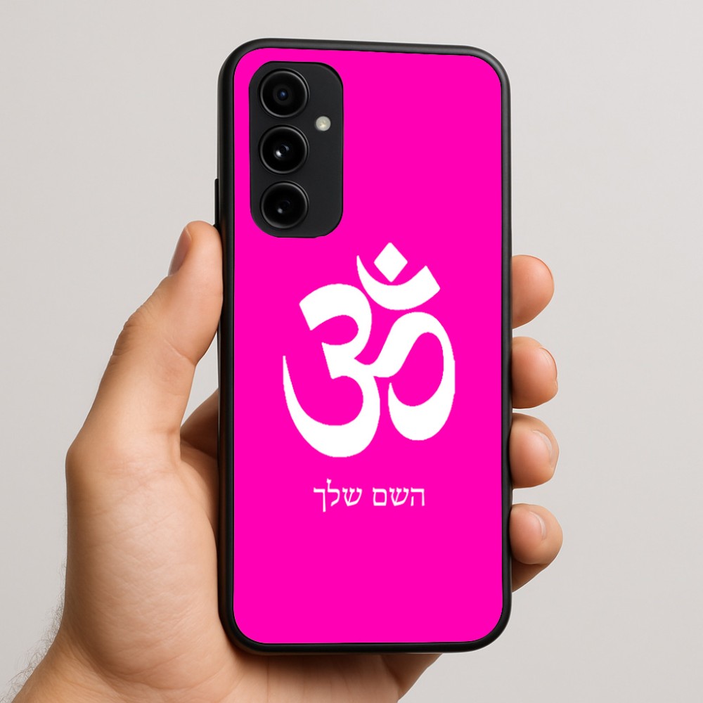 כיסוי בעיצוב אישי עם השם שלך לדגם - Nothing Phone (3a) Pro בעיצוב סמל אום