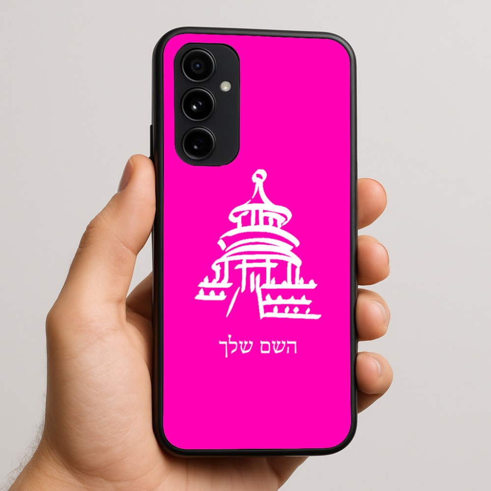 כיסוי בעיצוב אישי עם השם שלך לדגם - Nothing Phone (3a) Pro בעיצוב פגודה - יפן