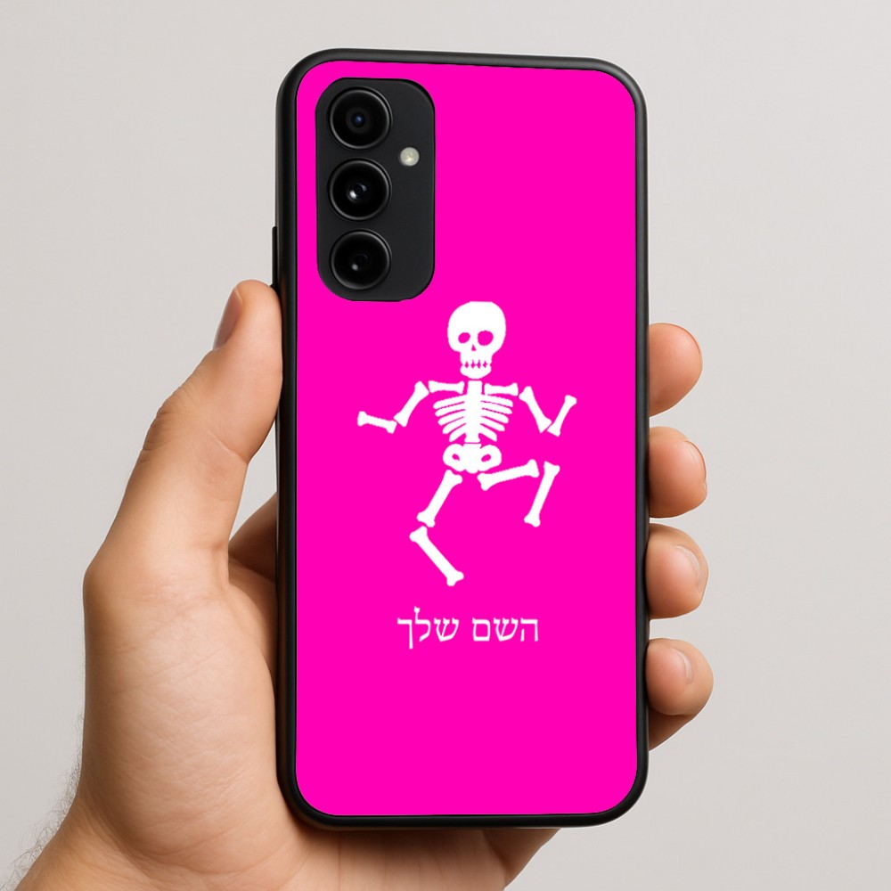 כיסוי בעיצוב אישי עם השם שלך לדגם - Nothing Phone (3a) Pro בעיצוב סקלטון
