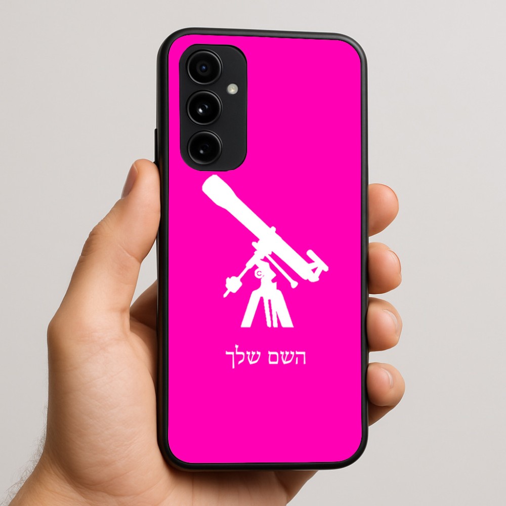 כיסוי בעיצוב אישי עם השם שלך לדגם - Nothing Phone (3a) Pro בעיצוב טלסקופ