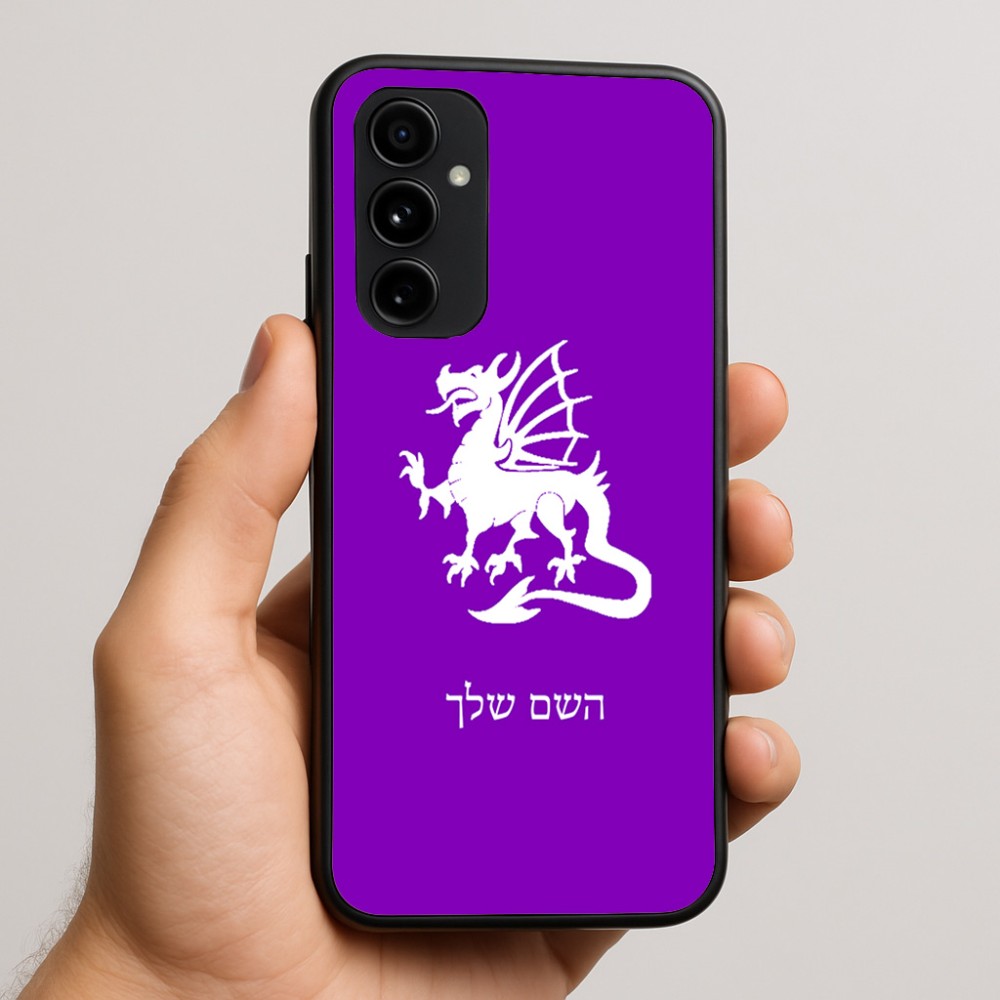 כיסוי בעיצוב אישי עם השם שלך לדגם - Nothing Phone (3a) Pro בעיצוב דרקון