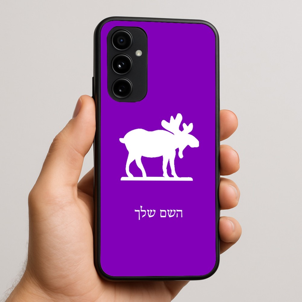 כיסוי בעיצוב אישי עם השם שלך לדגם - Nothing Phone (3a) Pro בעיצוב דישון