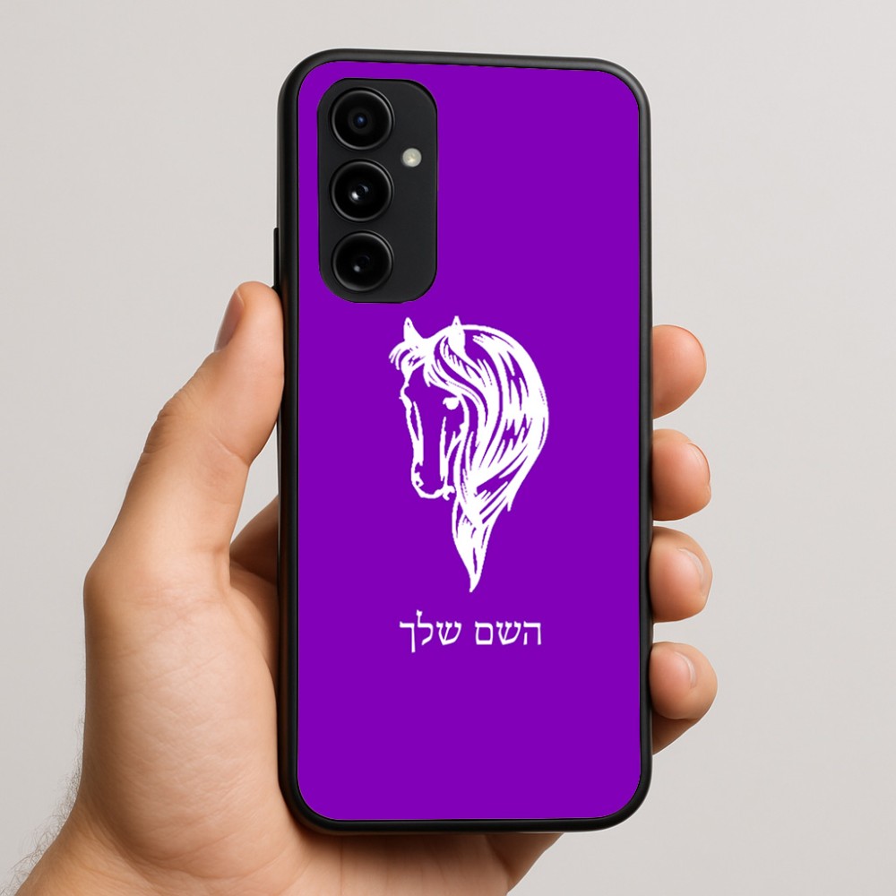 כיסוי בעיצוב אישי עם השם שלך לדגם - Nothing Phone (3a) Pro בעיצוב ראש סוס