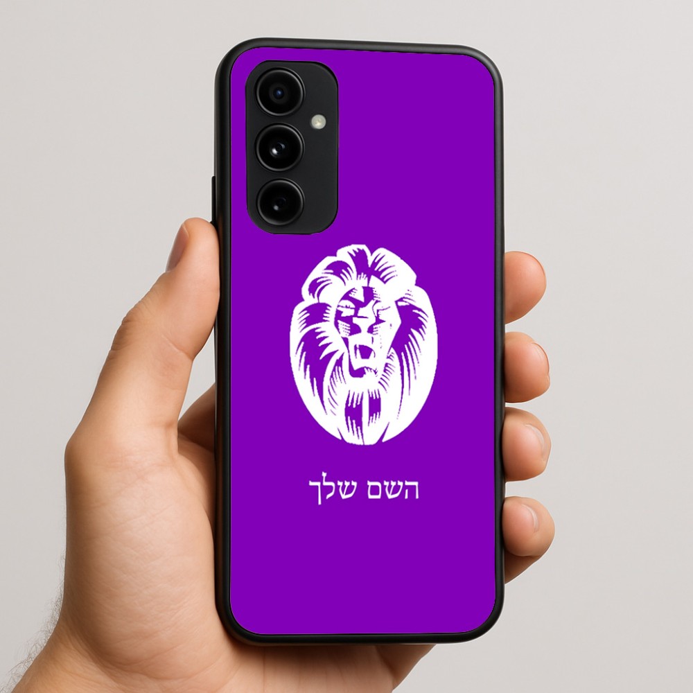 כיסוי בעיצוב אישי עם השם שלך לדגם - Nothing Phone (3a) Pro בעיצוב פני אריה