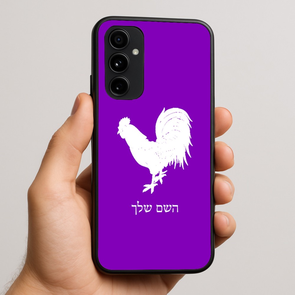 כיסוי בעיצוב אישי עם השם שלך לדגם - Nothing Phone (3a) Pro בעיצוב תרנגול