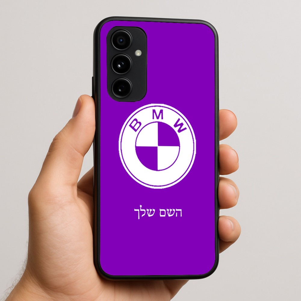 כיסוי בעיצוב אישי עם השם שלך לדגם - Nothing Phone (3a) Pro בעיצוב ב.מ.וו