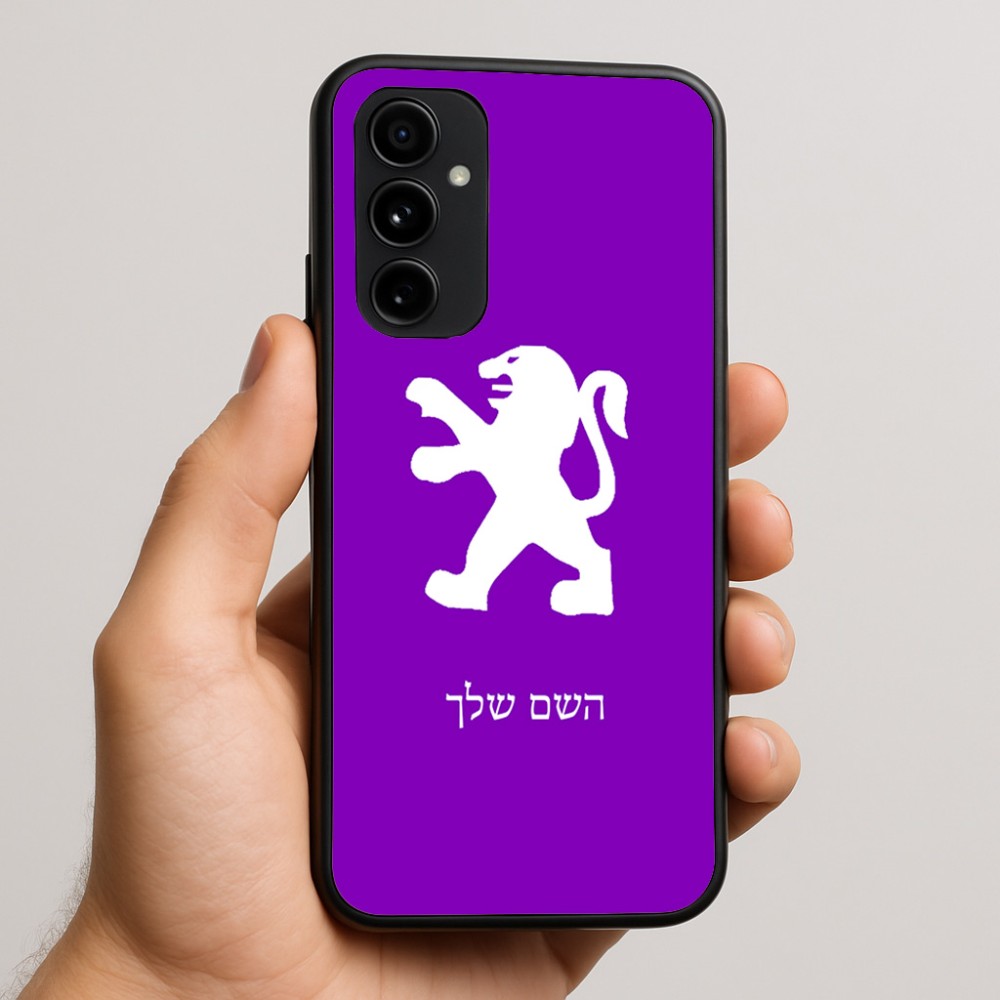 כיסוי בעיצוב אישי עם השם שלך לדגם - Nothing Phone (3a) Pro בעיצוב פיג'ו