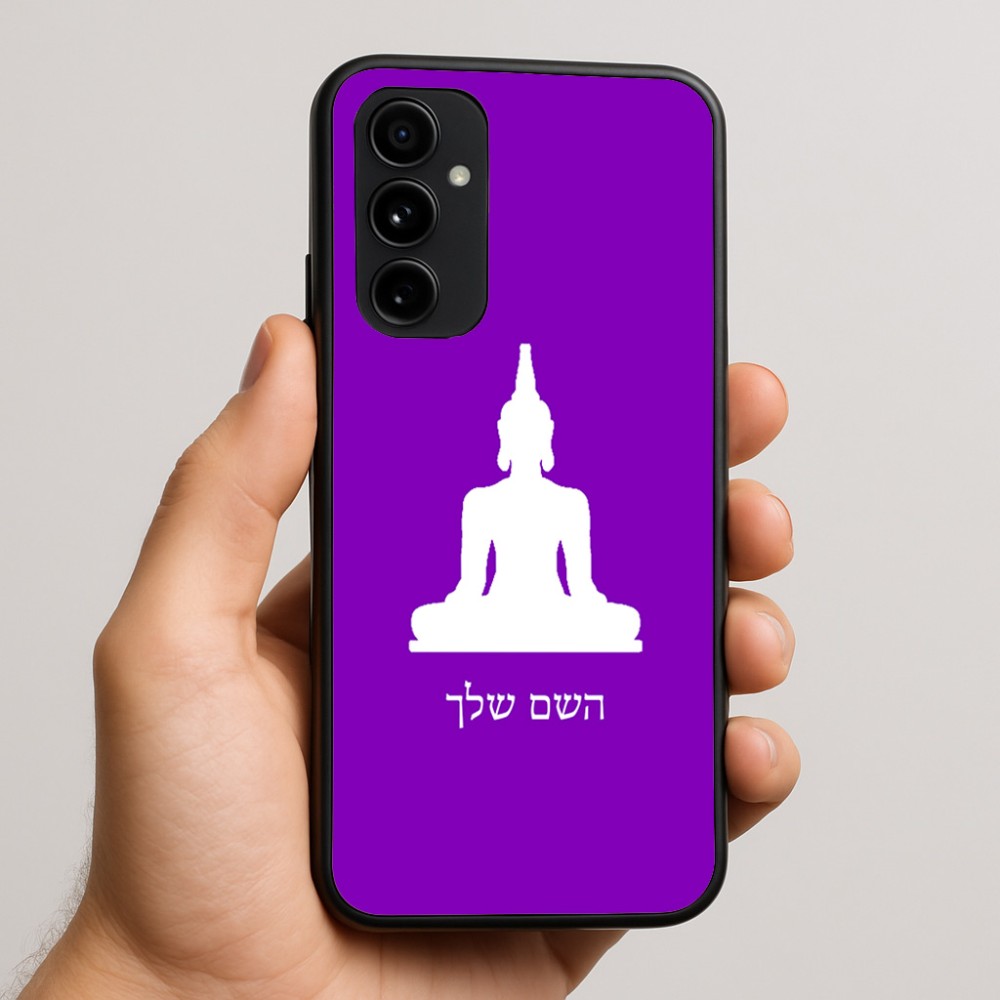 כיסוי בעיצוב אישי עם השם שלך לדגם - Nothing Phone (3a) Pro בעיצוב בודה