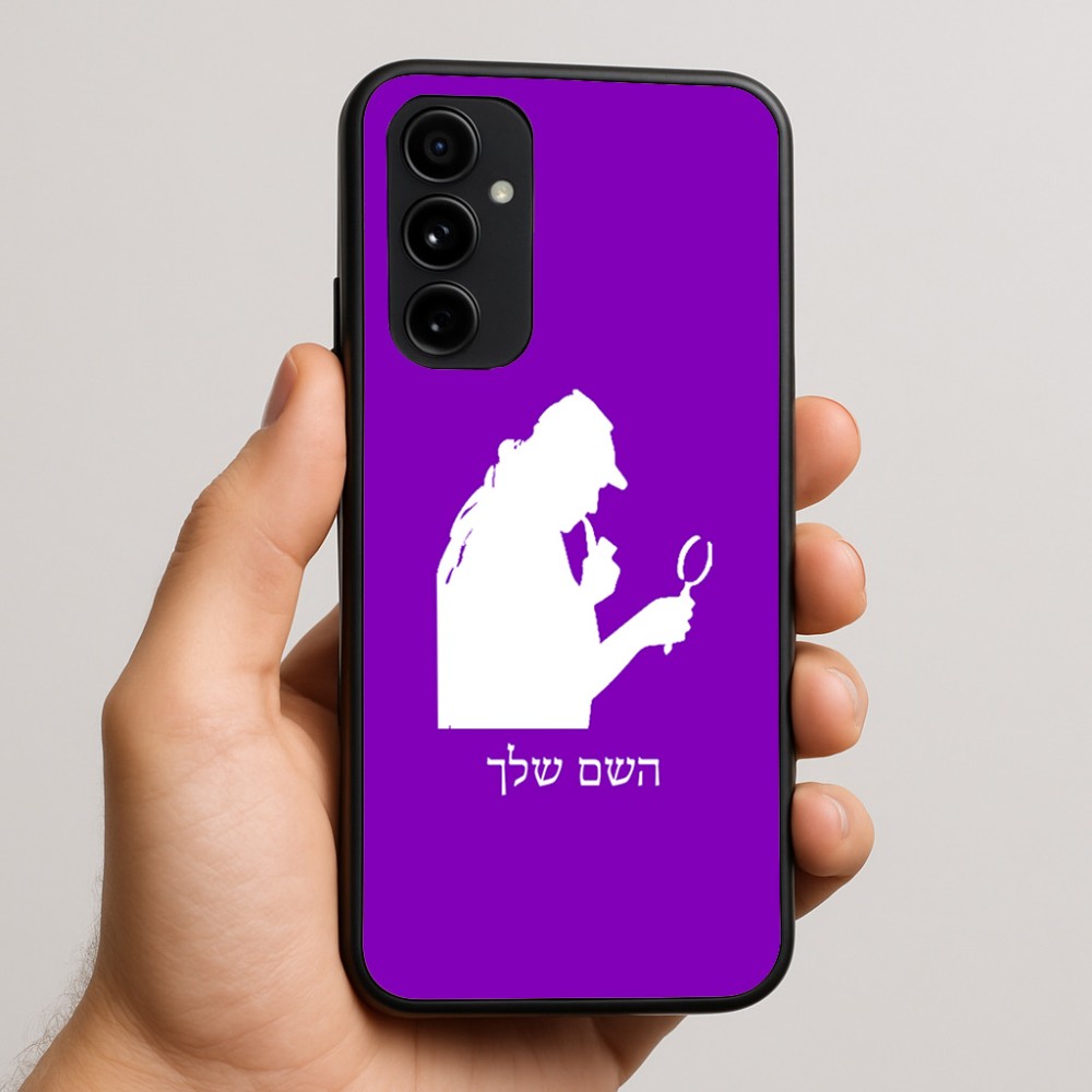 כיסוי בעיצוב אישי עם השם שלך לדגם - Nothing Phone (3a) Pro בעיצוב בתים של שרלוק