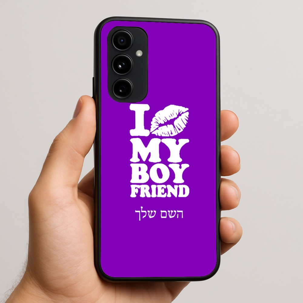 כיסוי בעיצוב אישי עם השם שלך לדגם - Nothing Phone (3a) Pro בעיצוב נשקי את חבר שלי