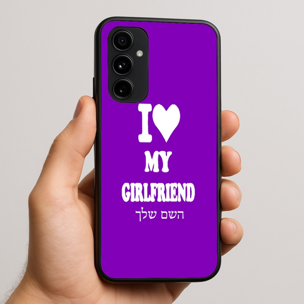 כיסוי בעיצוב אישי עם השם שלך לדגם - Nothing Phone (3a) Pro בעיצוב אוהב את החברה שלי