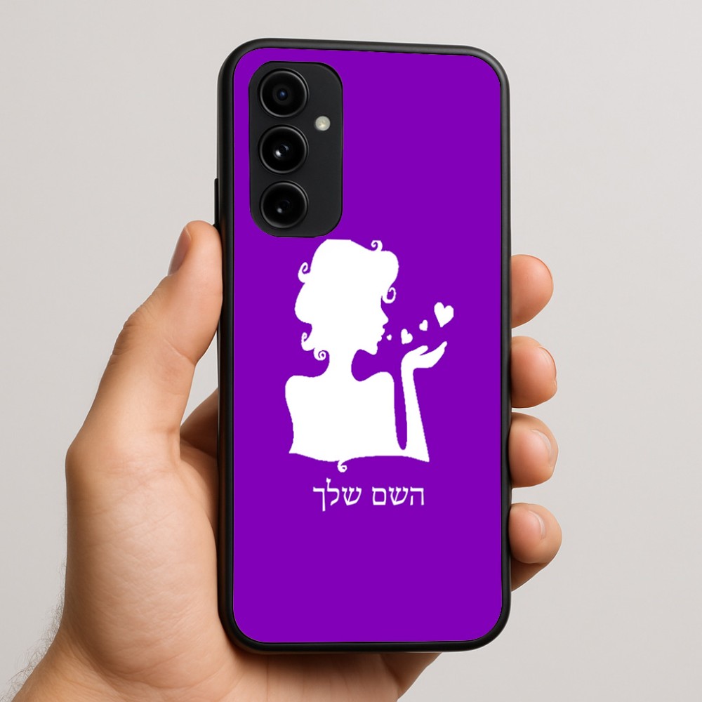 כיסוי בעיצוב אישי עם השם שלך לדגם - Nothing Phone (3a) Pro בעיצוב אהבת נשים