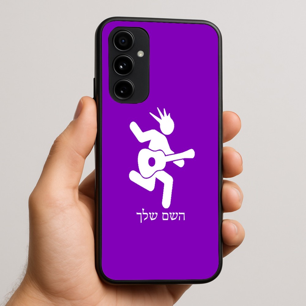 כיסוי בעיצוב אישי עם השם שלך לדגם - Nothing Phone (3a) Pro בעיצוב נגן גיטרה