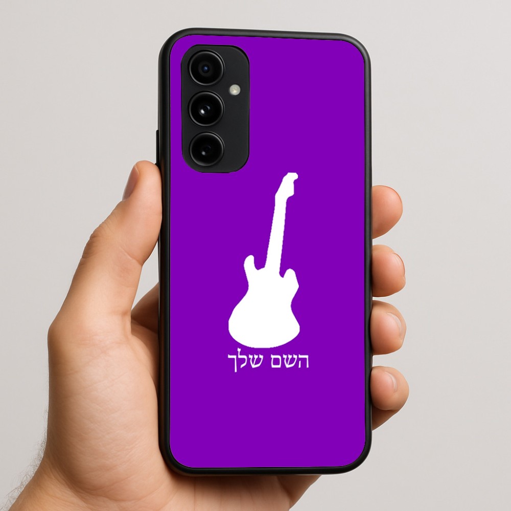 כיסוי בעיצוב אישי עם השם שלך לדגם - Nothing Phone (3a) Pro בעיצוב גיטרה