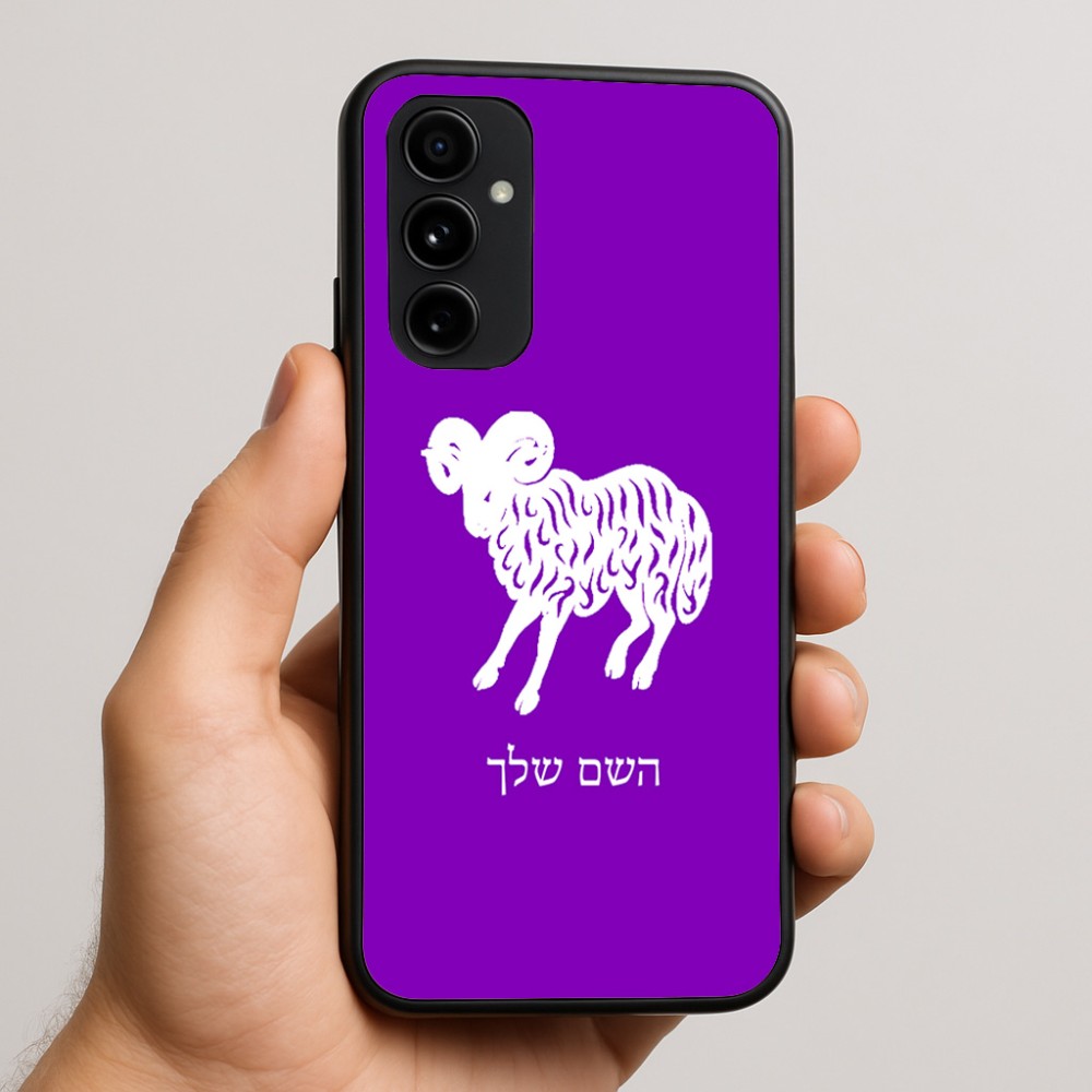כיסוי בעיצוב אישי עם השם שלך לדגם - Nothing Phone (3a) Pro בעיצוב מזלות - טלה