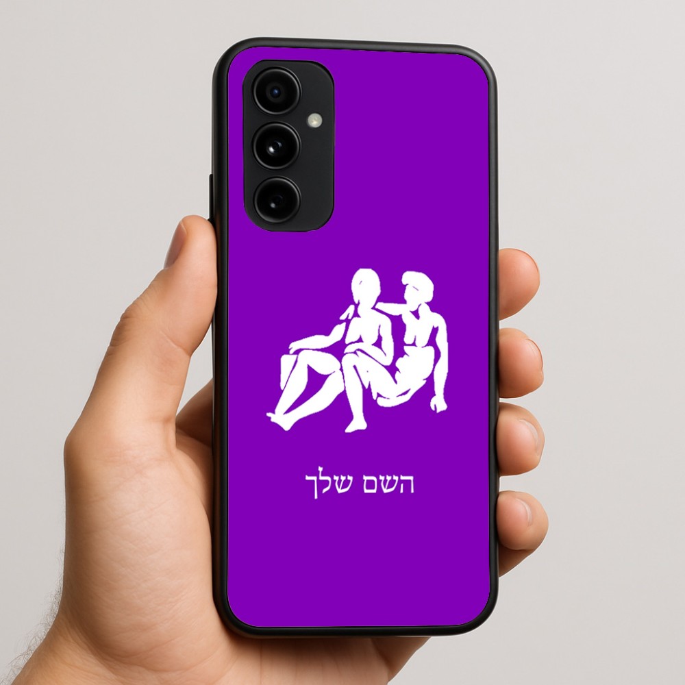 כיסוי בעיצוב אישי עם השם שלך לדגם - Nothing Phone (3a) Pro בעיצוב מזלות - תאומים