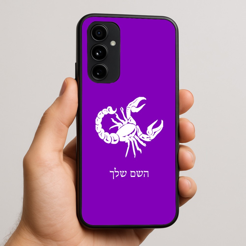כיסוי בעיצוב אישי עם השם שלך לדגם - Nothing Phone (3a) Pro בעיצוב מזלות - עקרב