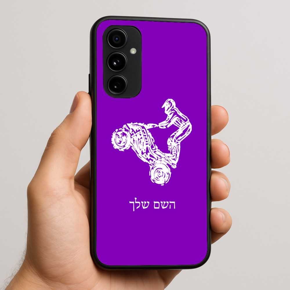 כיסוי בעיצוב אישי עם השם שלך לדגם - Nothing Phone (3a) Pro בעיצוב רוכב טרקטורונים