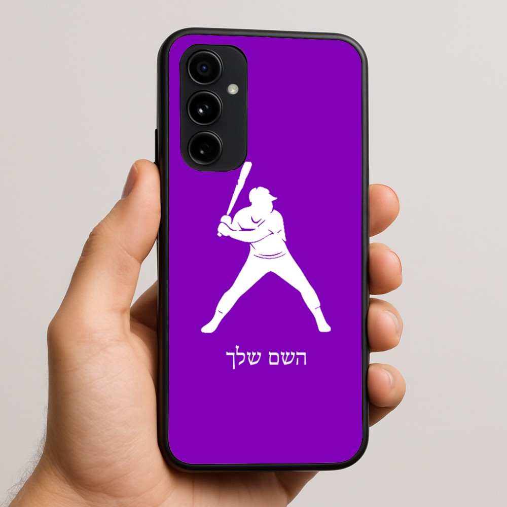 כיסוי בעיצוב אישי עם השם שלך לדגם - Nothing Phone (3a) Pro בעיצוב שחקן בייסבול