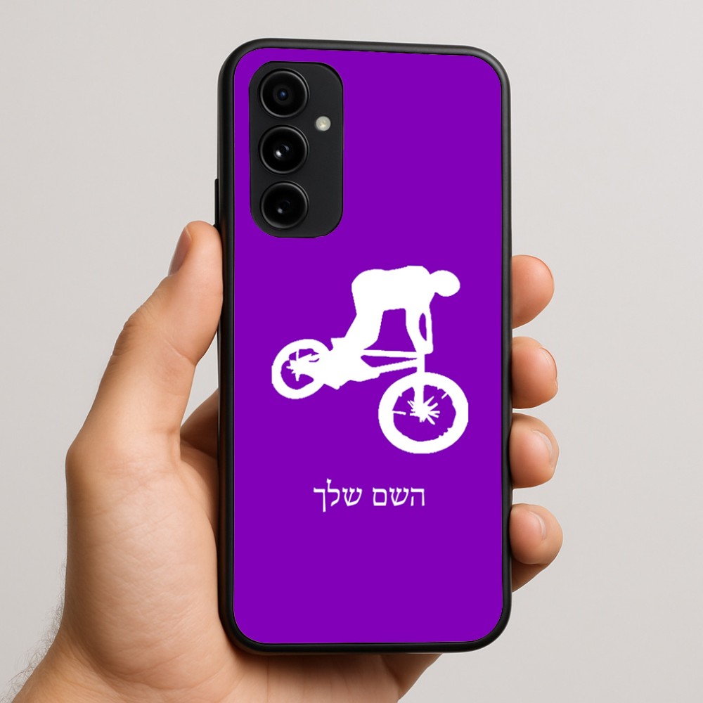 כיסוי בעיצוב אישי עם השם שלך לדגם - Nothing Phone (3a) Pro בעיצוב רוכב אופניים