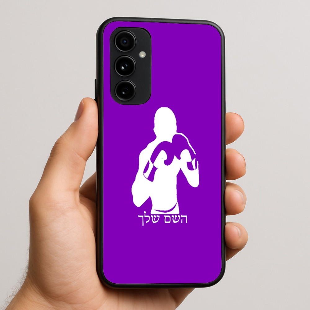 כיסוי בעיצוב אישי עם השם שלך לדגם - Nothing Phone (3a) Pro בעיצוב אגרוף