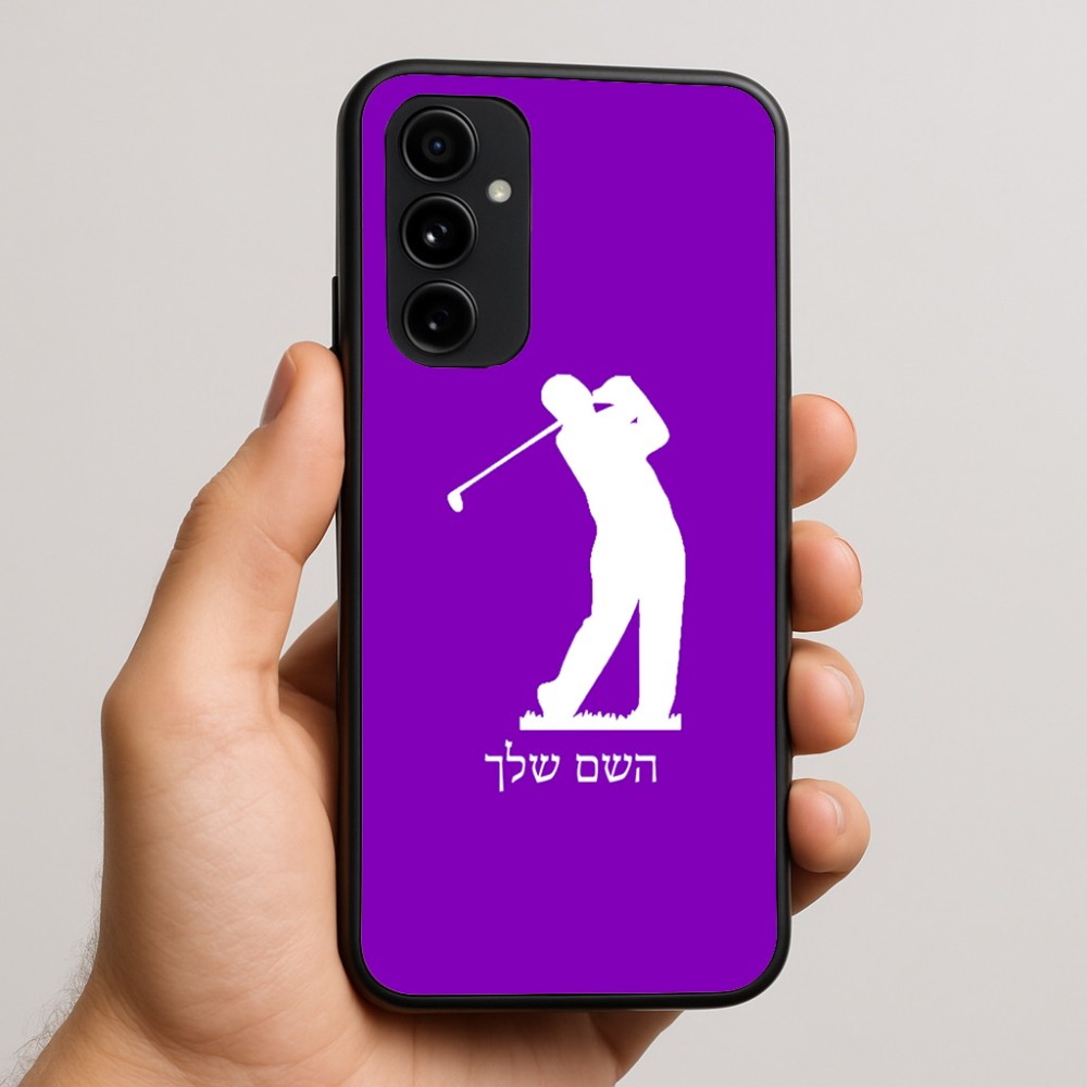 כיסוי בעיצוב אישי עם השם שלך לדגם - Nothing Phone (3a) Pro בעיצוב שחקן גולף