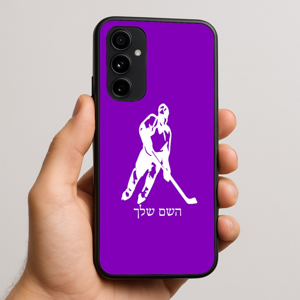 כיסוי בעיצוב אישי עם השם שלך לדגם - Nothing Phone (3a) Pro בעיצוב שחקן הוקי