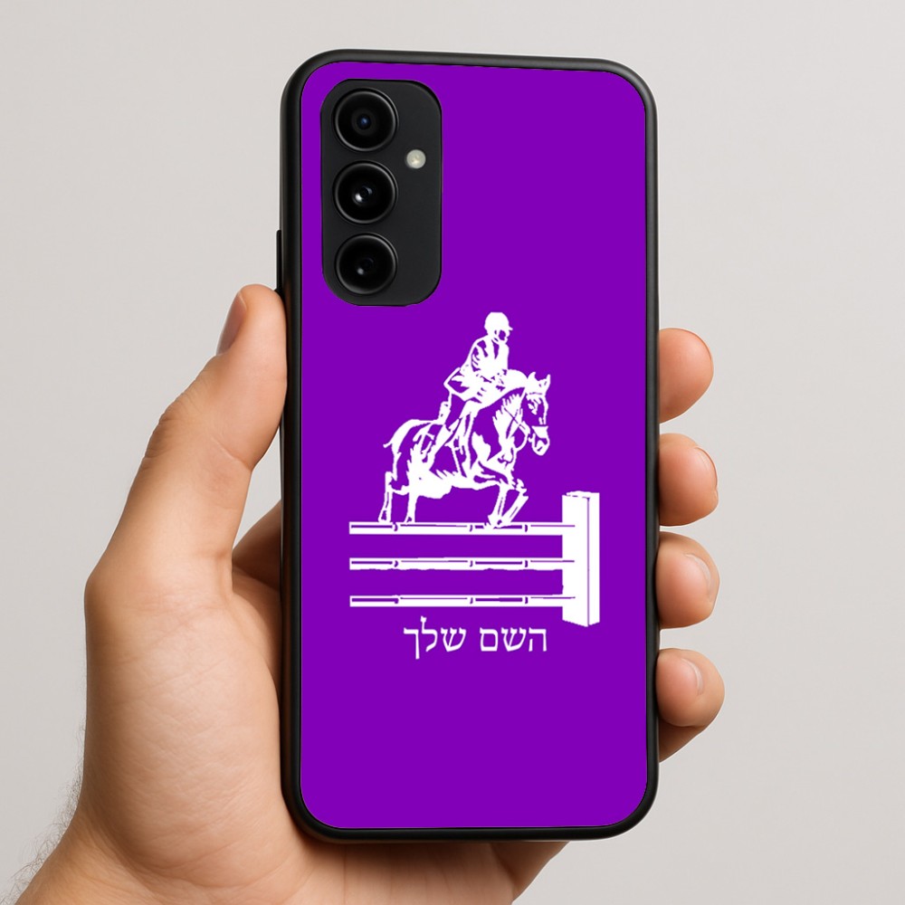 כיסוי בעיצוב אישי עם השם שלך לדגם - Nothing Phone (3a) Pro בעיצוב רוכב סוסים
