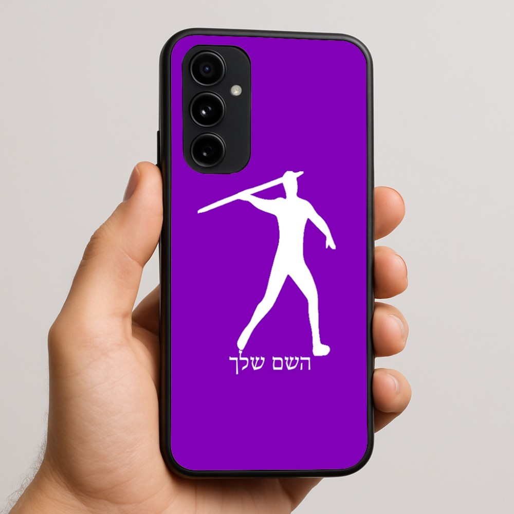כיסוי בעיצוב אישי עם השם שלך לדגם - Nothing Phone (3a) Pro בעיצוב זורק כידון