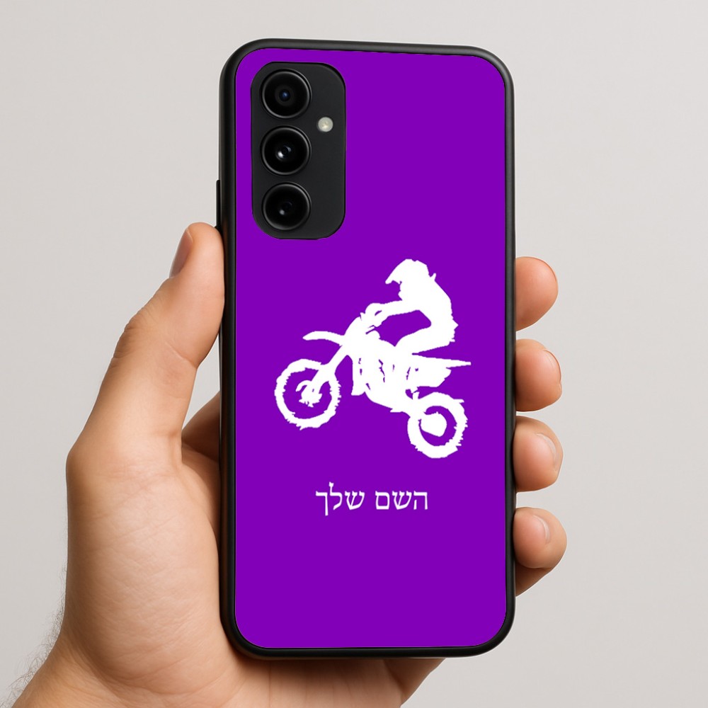 כיסוי בעיצוב אישי עם השם שלך לדגם - Nothing Phone (3a) Pro בעיצוב מוטוקרוס