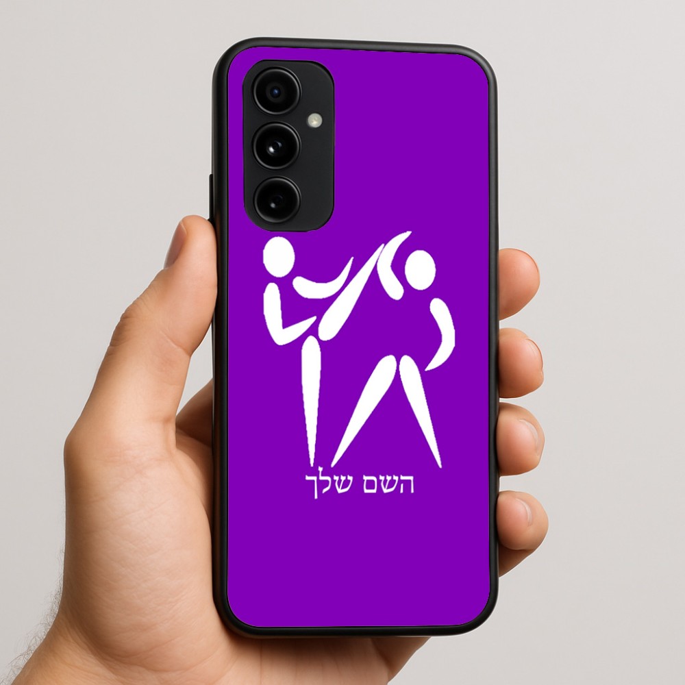 כיסוי בעיצוב אישי עם השם שלך לדגם - Nothing Phone (3a) Pro בעיצוב לוחמים אולימפיים