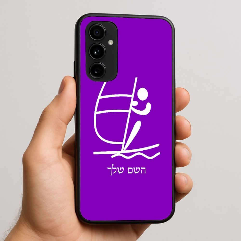 כיסוי בעיצוב אישי עם השם שלך לדגם - Nothing Phone (3a) Pro בעיצוב שייט אולימפי