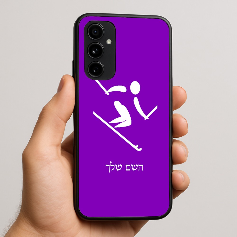 כיסוי בעיצוב אישי עם השם שלך לדגם - Nothing Phone (3a) Pro בעיצוב סקי אולימפי