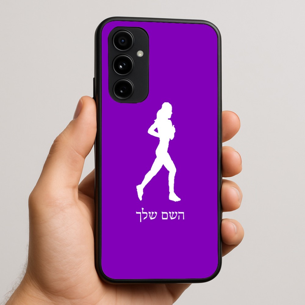 כיסוי בעיצוב אישי עם השם שלך לדגם - Nothing Phone (3a) Pro בעיצוב רץ רץ אישה